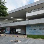 Futian Art Museum