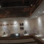 Gankeng Museum