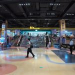 Greater China HUA Plaza (Bit City)