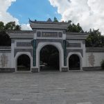 Guanlan Printmaking Village
