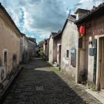 Guanlan Printmaking Village