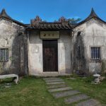 Guanlan Printmaking Village
