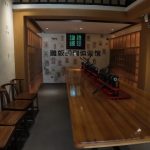 Guanlan Printmaking Village