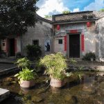 Guanlan Printmaking Village