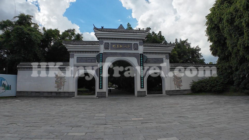 Guanlan Printmaking Village