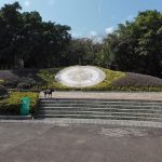 Haishan Park