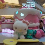 Hello Kitty Exhibition Shenzhen China