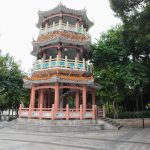 Henggang People's Park