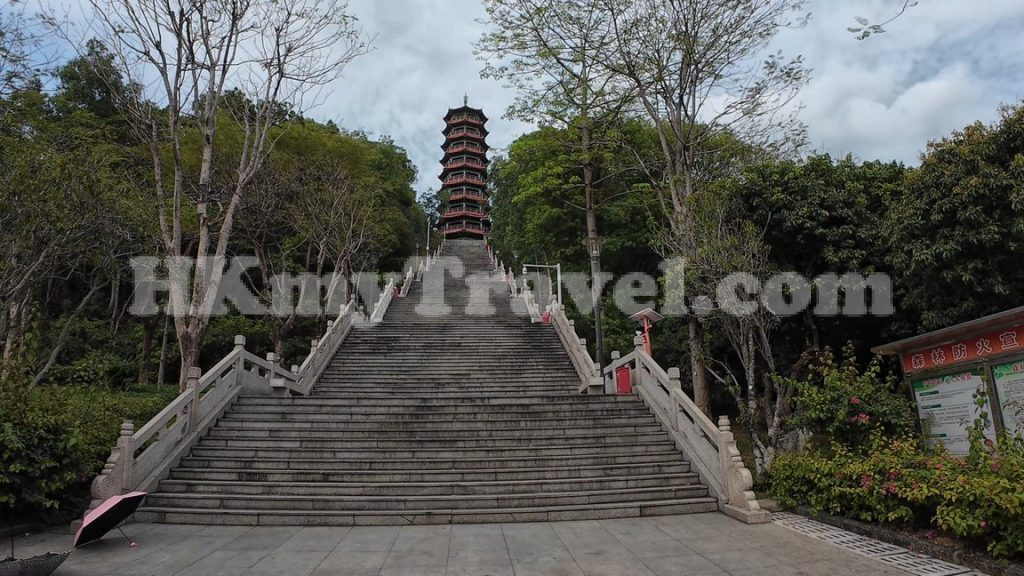 Honghuashan Park