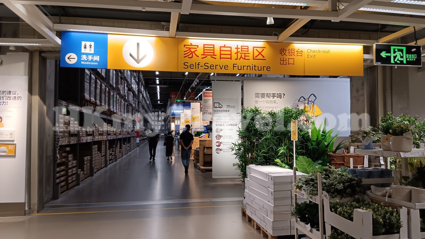 IKEA ในเซินเจิ้น จีน – แหล่งรวมเฟอร์นิเจอร์ ของใช้ในบ้าน และอาหารแสนอร่อย