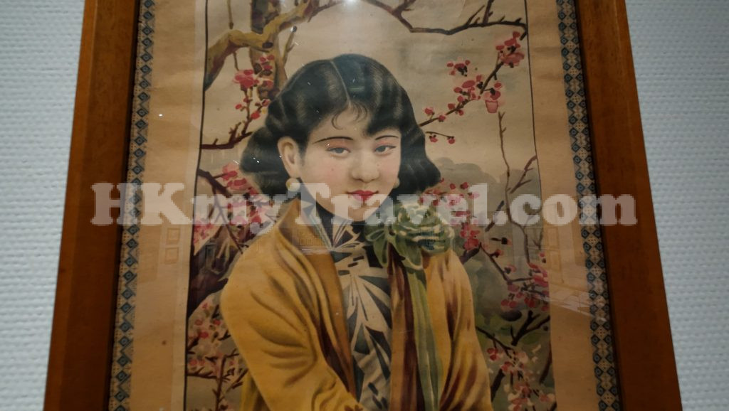 Illumination a Thematic Exhibition on the History of Illustration @ Shenzhen Art Museum (New Venue)