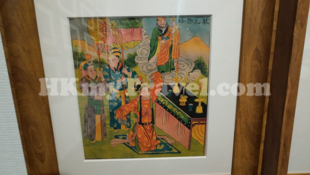 Illumination a Thematic Exhibition on the History of Illustration @ Shenzhen Art Museum (New Venue)