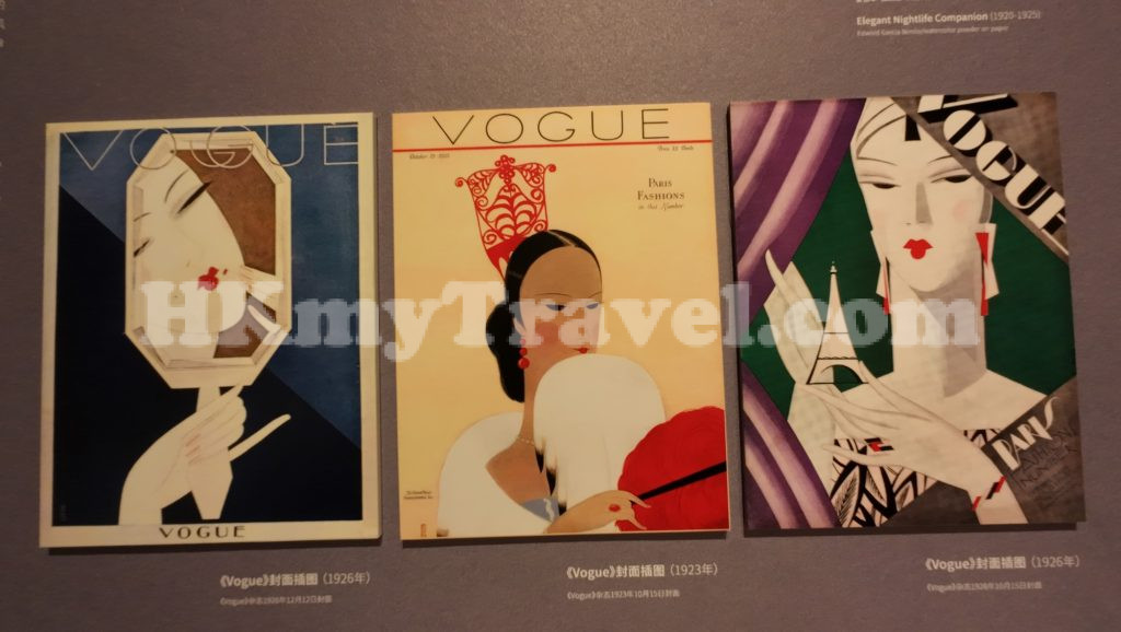 Illumination a Thematic Exhibition on the History of Illustration @ Shenzhen Art Museum (New Venue)
