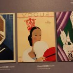 Illumination a Thematic Exhibition on the History of Illustration @ Shenzhen Art Museum (New Venue)