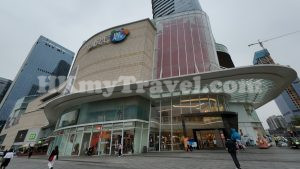 InJoy Mall