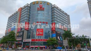 Jiaxiye Plaza