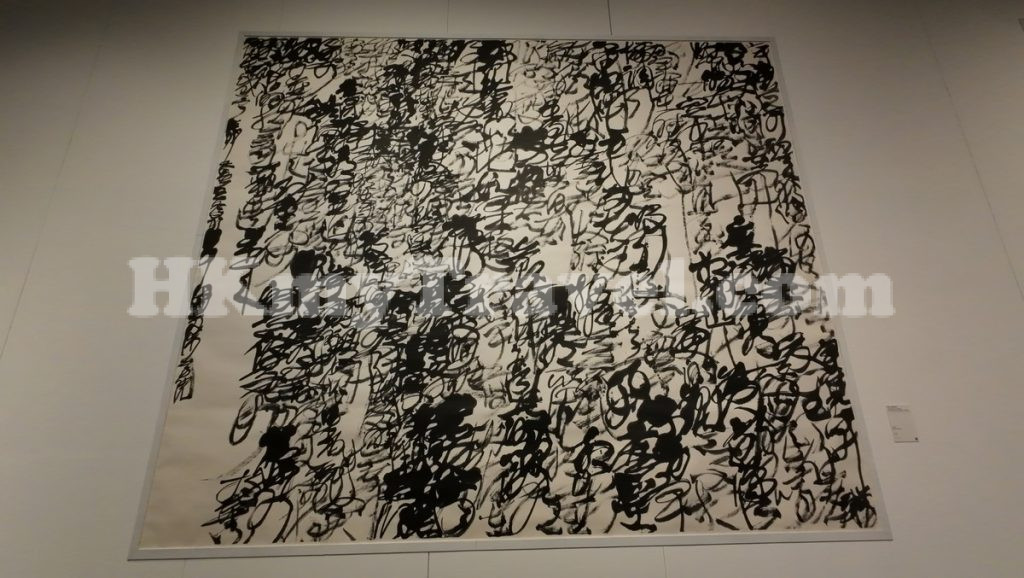 A very interesting art exhibition showcases contemporary arts formed by Chinese Characters @ Shenzhen Art Museum (New Venue)