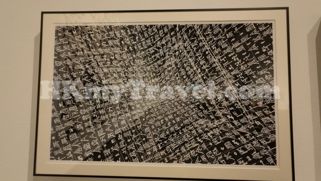 A very interesting art exhibition showcases contemporary arts formed by Chinese Characters @ Shenzhen Art Museum (New Venue)