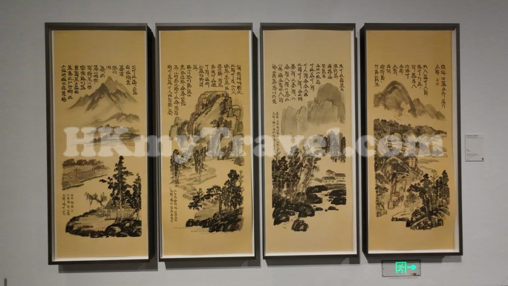 A very interesting art exhibition showcases contemporary arts formed by Chinese Characters @ Shenzhen Art Museum (New Venue)
