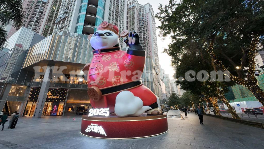 Kung Fu Panda Figures Exhibition at MixC Shopping Mall Shenzhen China