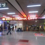 Link City Shenzhen