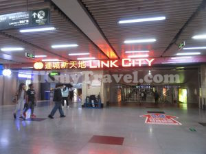 Link City Shenzhen