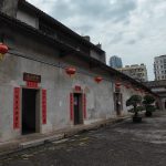 Longgang Hakka Folk Custom Museum (Hehu New Residence)