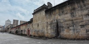 Longgang Hakka Folk Custom Museum (Hehu New Residence)