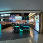 Maoye Mall (Huaqiangbei)