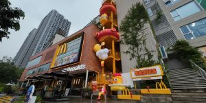Mcdonald's Museum Shenzhen China