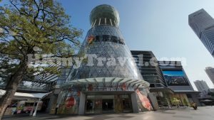 Merchants Garden City Center