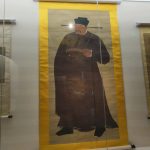 Naming the Great Figures - Ming and Qing Dynasty Portrait Paintings Exhibition in the Shenzhen Museum of History and Folk Culture