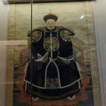 Naming the Great Figures - Ming and Qing Dynasty Portrait Paintings Exhibition in the Shenzhen Museum of History and Folk Culture