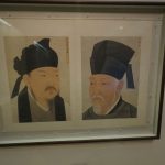 Naming the Great Figures - Ming and Qing Dynasty Portrait Paintings Exhibition in the Shenzhen Museum of History and Folk Culture