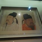 Naming the Great Figures - Ming and Qing Dynasty Portrait Paintings Exhibition in the Shenzhen Museum of History and Folk Culture