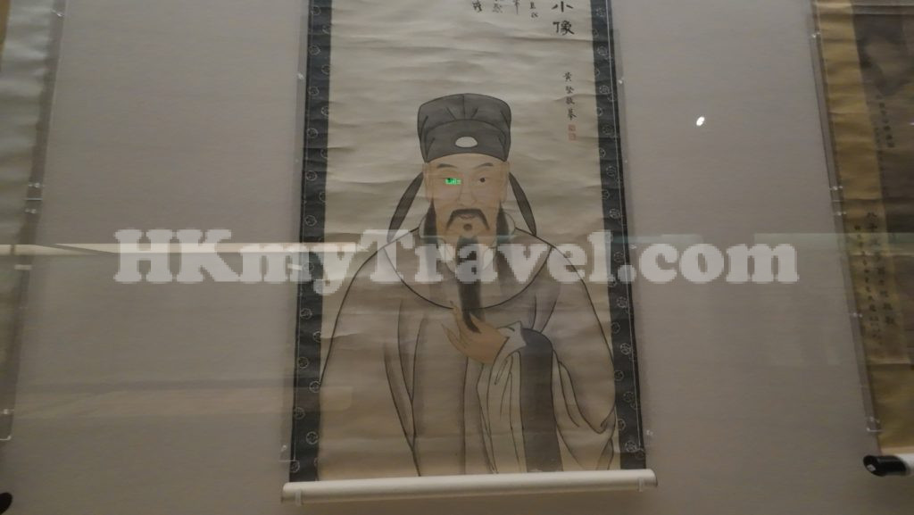 Naming the Great Figures – Ming and Qing Dynasty Portrait Paintings Exhibition in the Shenzhen Museum of History and Folk Culture