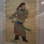 Naming the Great Figures - Ming and Qing Dynasty Portrait Paintings Exhibition in the Shenzhen Museum of History and Folk Culture