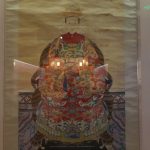 Naming the Great Figures - Ming and Qing Dynasty Portrait Paintings Exhibition in the Shenzhen Museum of History and Folk Culture