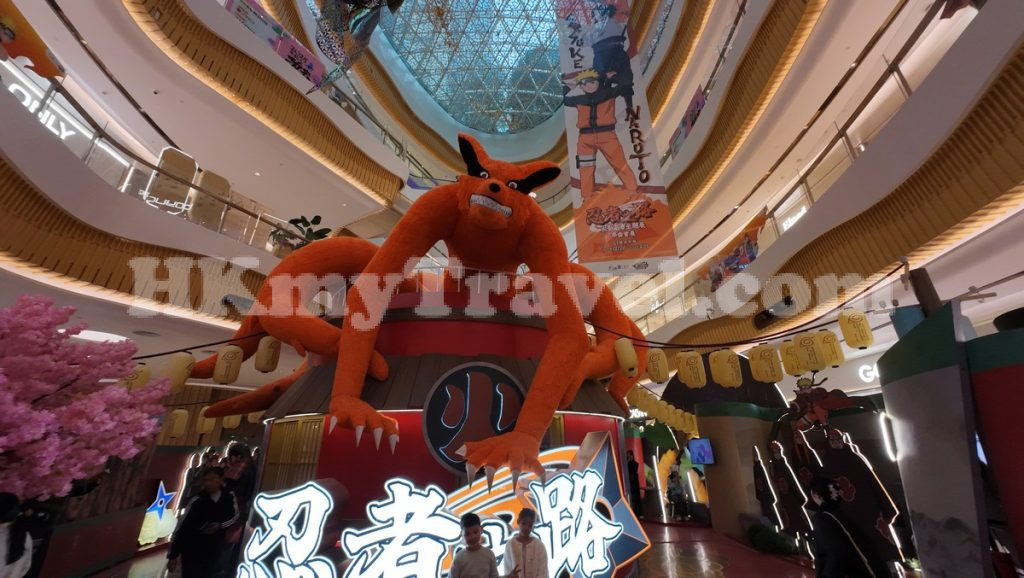 Naruto Exhibition in Maxland Shopping Mall Shenzhen China