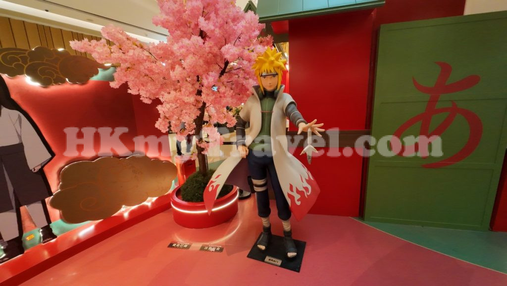 Naruto Exhibition in Maxland Shopping Mall Shenzhen China