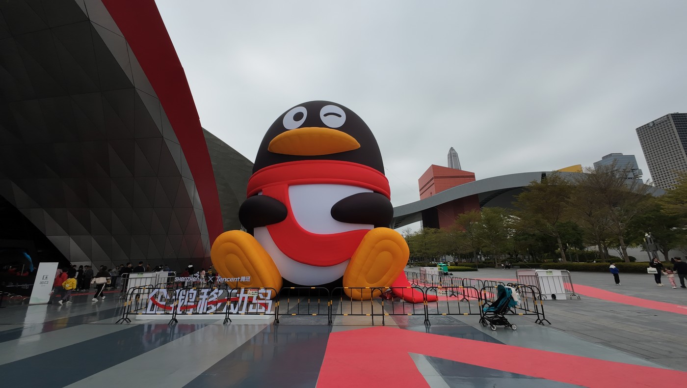 Penguin Island Exhibition of Tencent in Shenzhen China