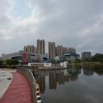 Pingshan District Central Park