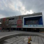 Pingshan Theater