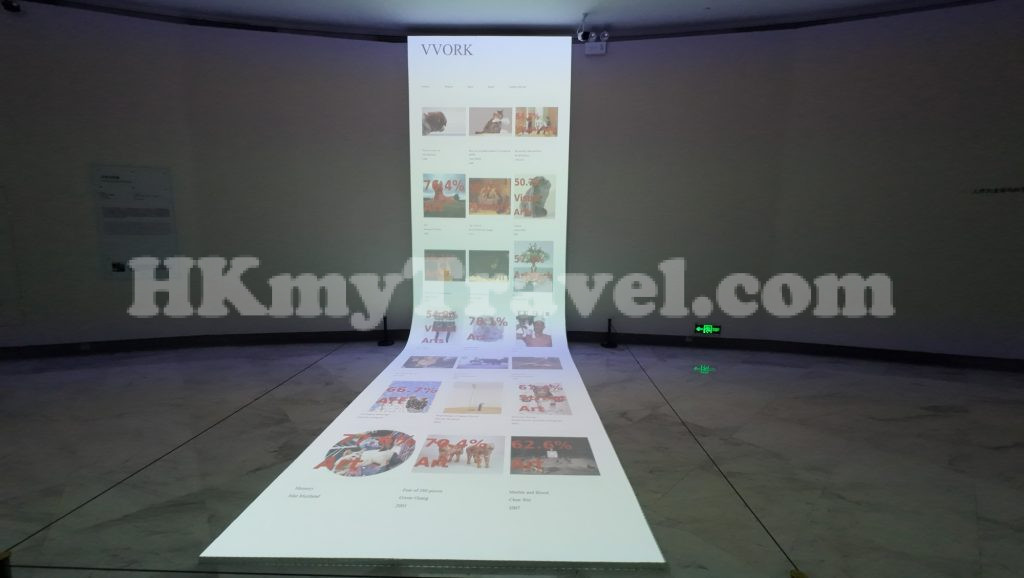 Poetry and Thoughts in the Age of Artificial Intelligence @ Guan Shanyue Art Museum Shenzhen