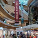 Raffles City Shenzhen