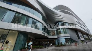 Raffles City Shenzhen