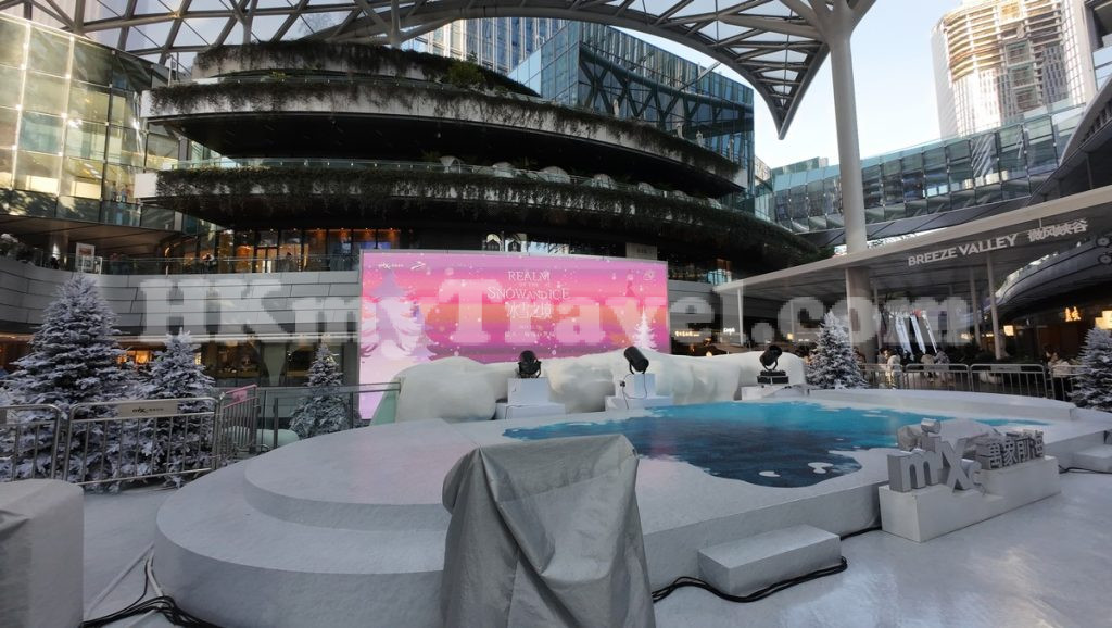 Realm of The Show and Ice at Qianhai MixC Shenzhen China