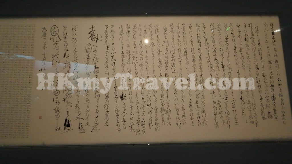 Recreating Spiritual Realm Contemporary Art Exhibition @ Shenzhen Art Museum