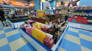 Russian Supermarkets in Shenzhen China