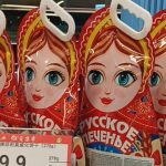 Russian Supermarket